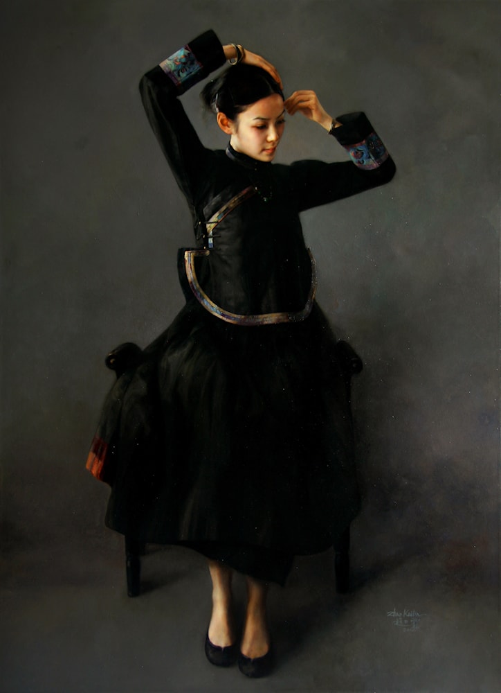 Ingenue by Kailin Zhao