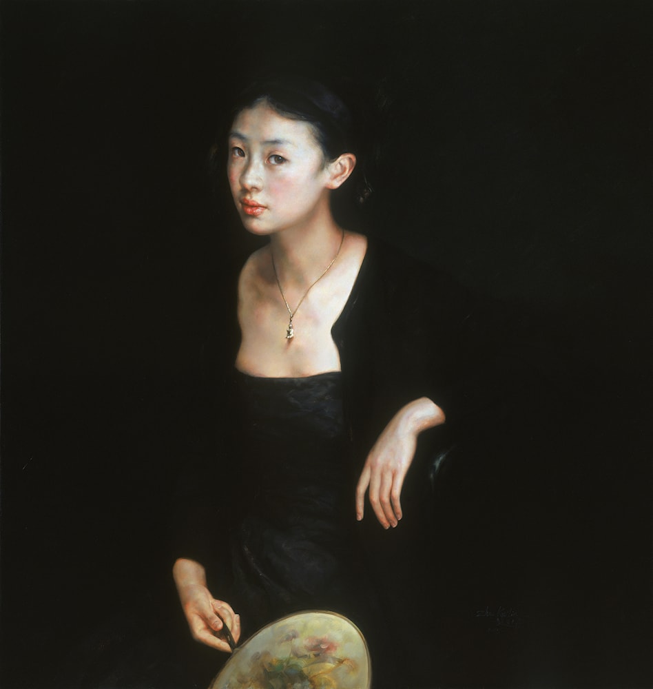 Round Fan by Kailin Zhao