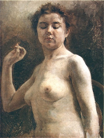 Pervaya naturshchitsa