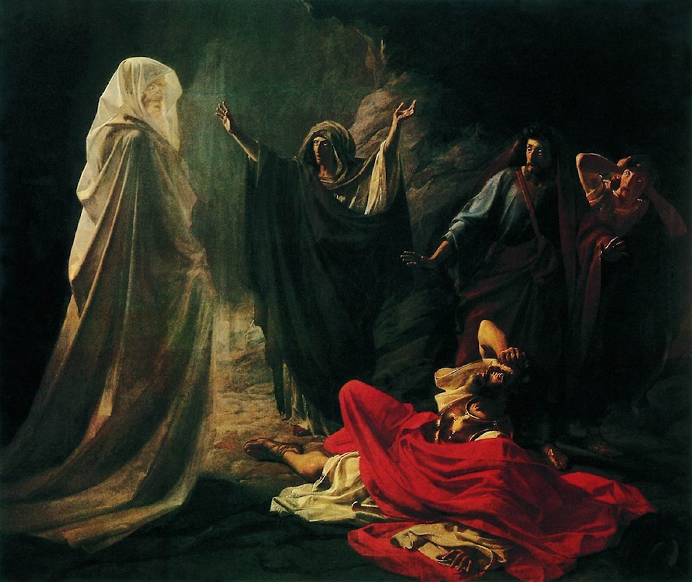 Saul And The Witch Of Endor Purcell